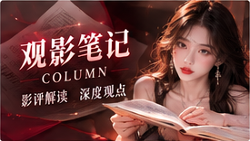 寄不出的城市明信片