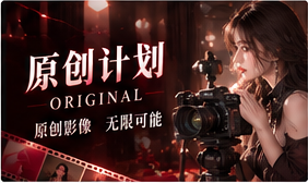 每一个提案,都值得被认真对待