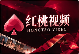 数据与隐私
